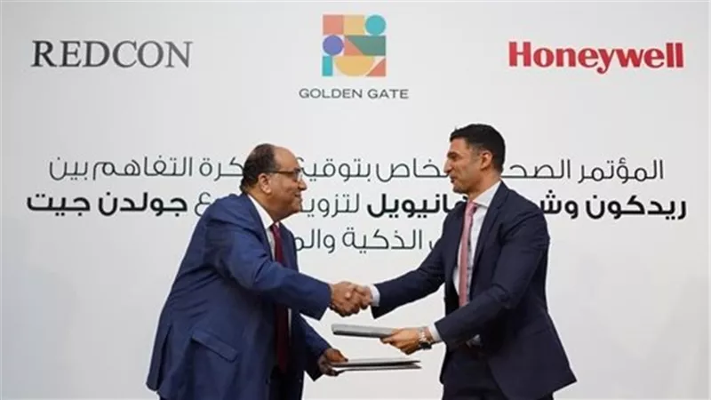 «ريدكون»: السوق العقاري فرض علي الجميع استخدام «الحلول التكنولوجية».. فيديو