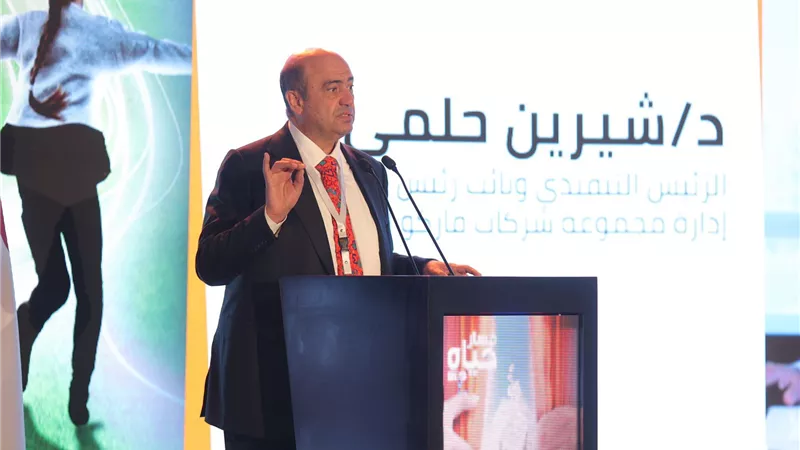 شراكة بين فاركو للأدوية وصندوق الأمم المتحدة للسكان لتعزيز خدمات تنظيم الأسرة  