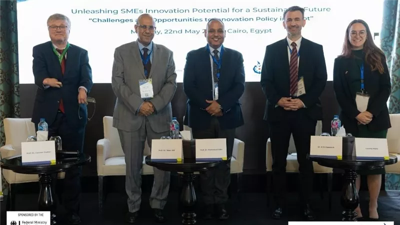 مشروع «MEIS-SME» ينظم مؤتمرا دوليا حول سياسات دعم الإبتكار للشركات الصغيرة والمتوسطة 