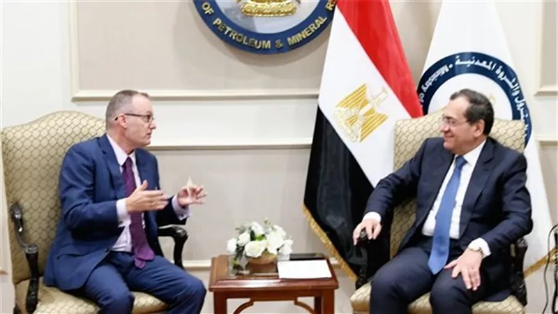 البترول