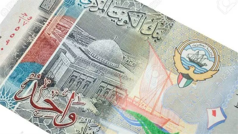 سعر الدينار الكويتي أمام الجنيه اليوم السبت 3-6-2023 في مصر