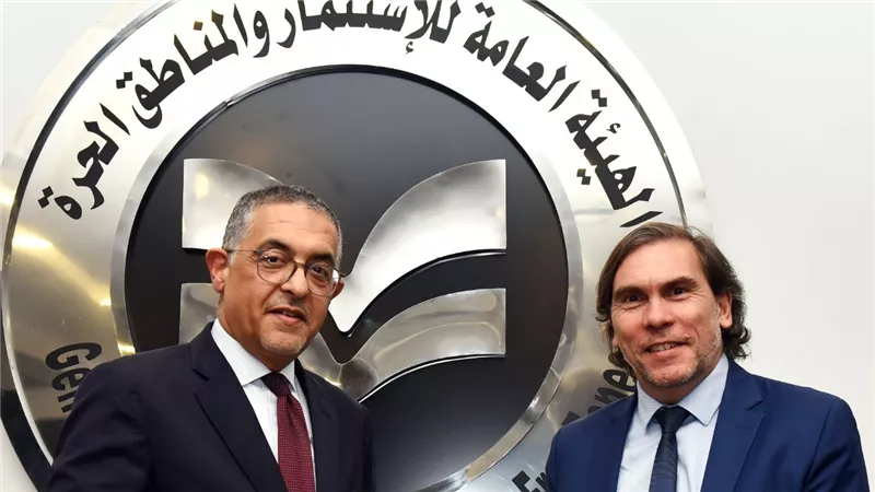مجموعة BSH الألمانية تحصل على الرخصة الذهبية للاستثمار في مصر