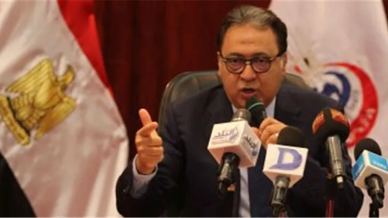 مجلس الوزراء ينعي الدكتور أحمد عماد الدين وزير الصحة الأسبق