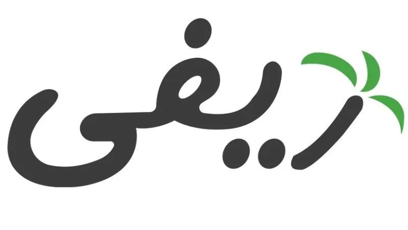 ريفي تحقق أرباحاً بقيمة 106 مليون جنيه خلال الربع الأول من 2023