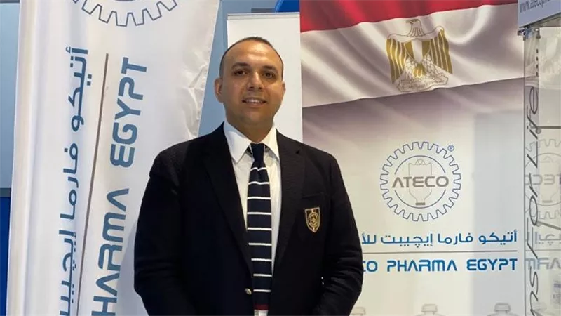 « اتيكو فارما ايجيبت للأدوية » تشارك في المعرض الطبي الإفريقي «Africa Health ExCon»