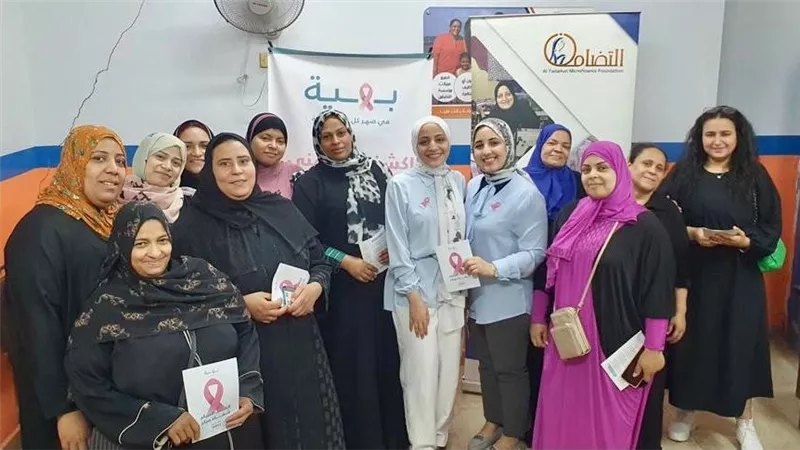 «التضامن للتمويل الأصغر» تتعاون مع «بهية» لتقديم ندوات توعية عن سرطان الثدي