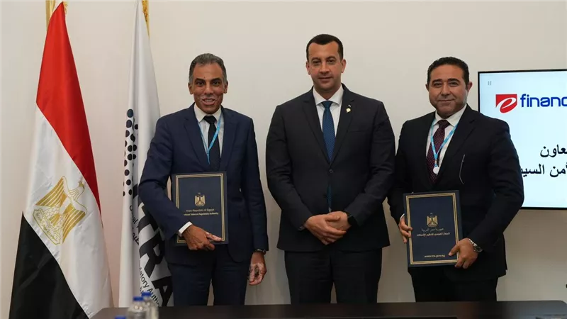 شراكه بين «إي فاينانس»  و 