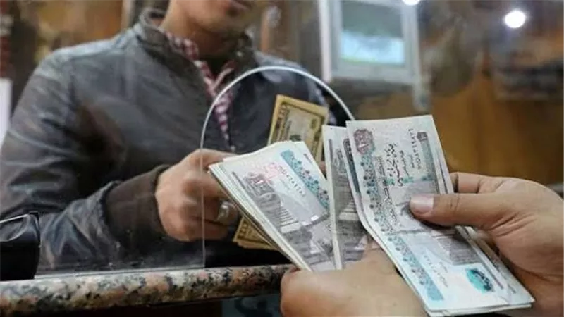  تعرف علي موعد صرف مرتبات شهر يونيو 2023
