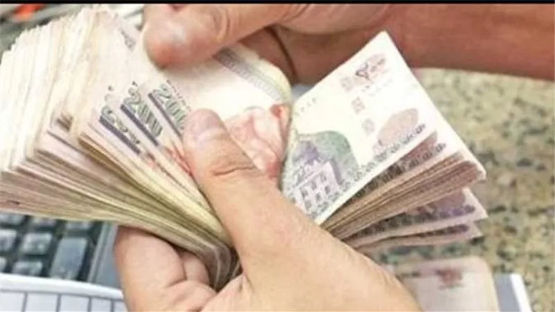 تعرف على تفاصيل شهادات الادخار من البنك التجاري الدولي CIB