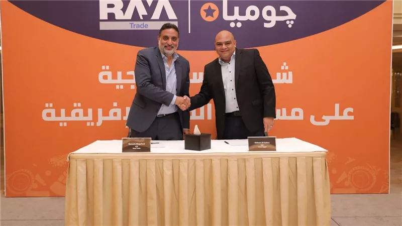 شراكه بين «جوميا» و «راية للتجارة» لتطوير سوق الإلكترونيات في مصر وإفريقيا