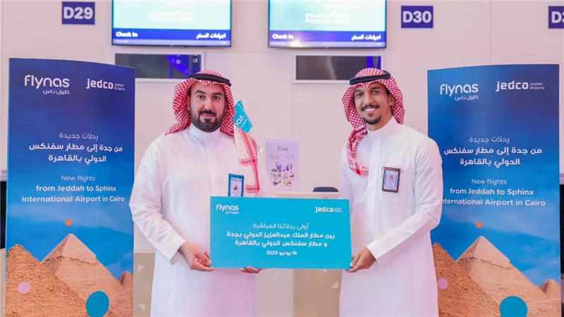 طيران ناس يحتفل بإطلاق الخط المباشر بين جدة ومطار سفنكس بالقاهرة