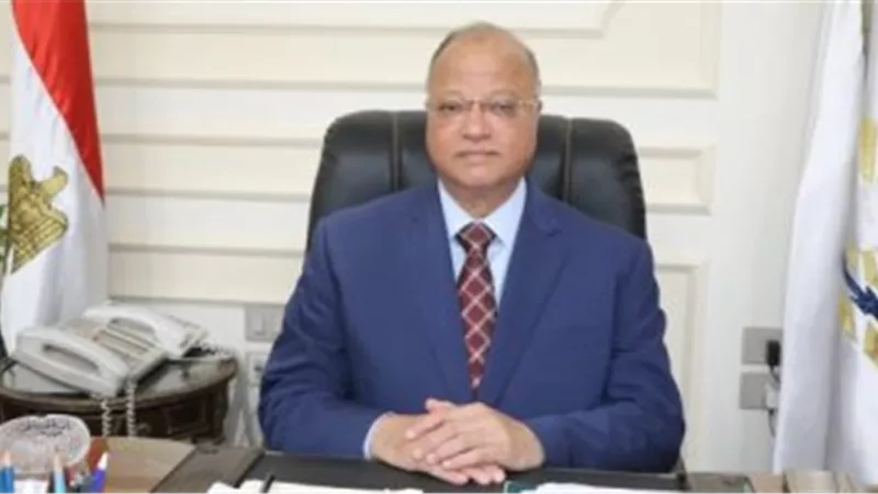 محافظ القاهرة يعتمد تنسيق القبول بالثانوى العام بحد أدنى 245 درجة