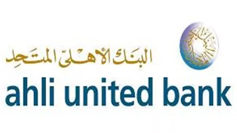 «الأهلي المتحد – مصر» يتيح شراء صك الأضحية من خلال المحفظة الإلكترونية والانترنت البنكي 