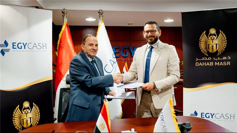 شراكه  بين 