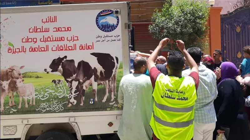 استمرار مبادرة «لحوم الخير» بالهرم والواحات البحرية