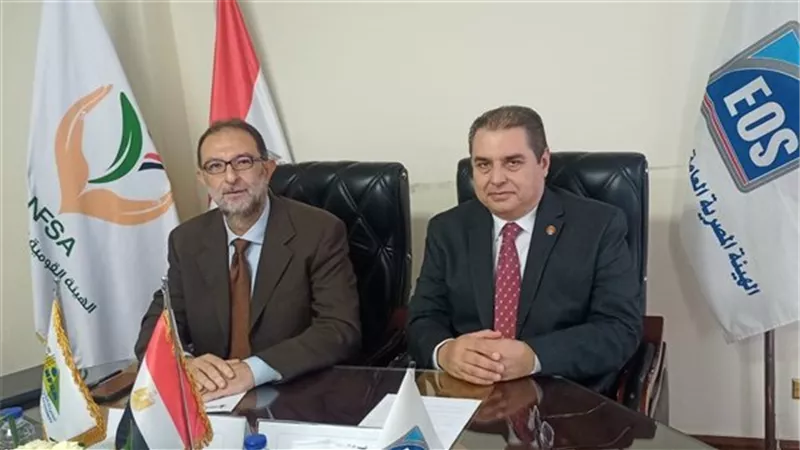 «سلامة الغذاء» تشارك في الاحتفال بالذكرى الستين لإنشاء هيئة الدستور الغذائي