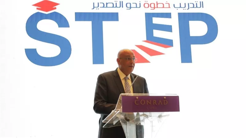  جهاز تنمية المشروعات يقدم برامج تدريبية للمشروعات الإنتاجية لتعزيز قدرتها على التصدير