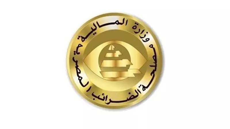 الضرائب: متابعة دقيقة ومستمرة لمنظومة توحيد أسس ومعايير احتساب ضريبة الأجور