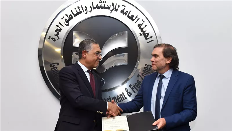 «بيكو »و«بوش»يضخان 160 مليون دولار في السوق المصري