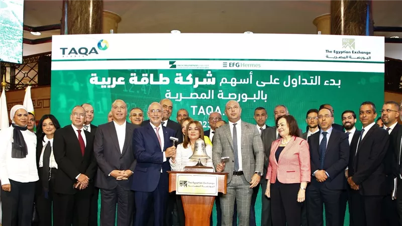 اليوم.. بدء التداول على أسهم طاقة عربية بالبورصة المصرية