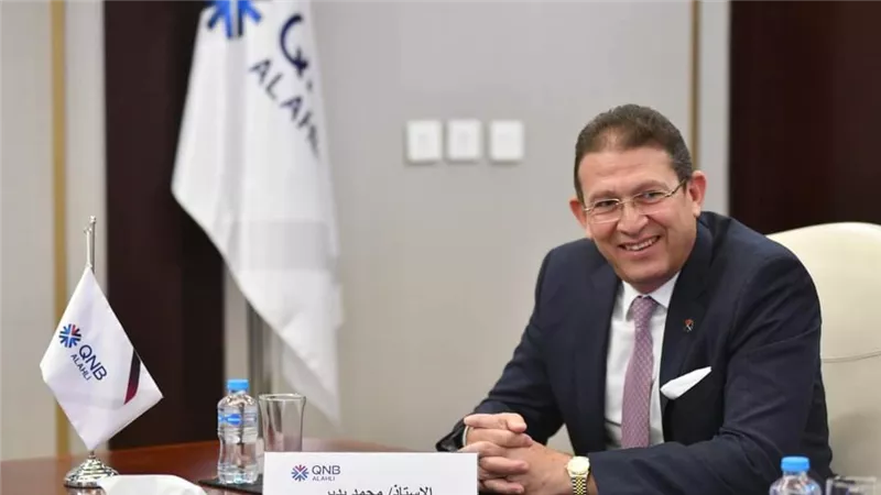 بنك QNB الأهلي يحقق 8.6 مليار جنيه صافي أرباح مجمعة بنهاية يونيو الماضي 