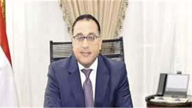 «رئيس الوزراء»: الخميس 20 يوليو والأحد 23 يوليو إجازة رسمية 