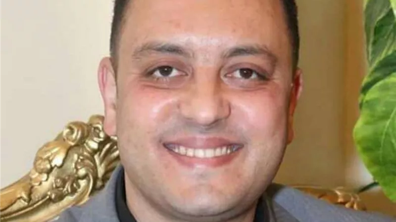 الإعفاء الضريبي 
