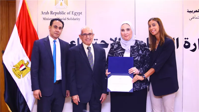 القباج تترأس اجتماع مجلس إدارة صندوق الاستثمار الخيري لدعم ذوي الإعاقة 