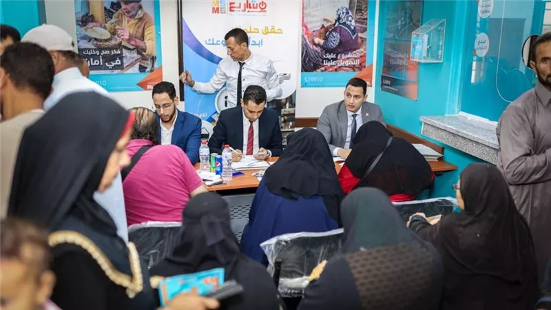 «أمان» تتفاوض للحصول على تمويل بقيمة 200 مليون جنيه 