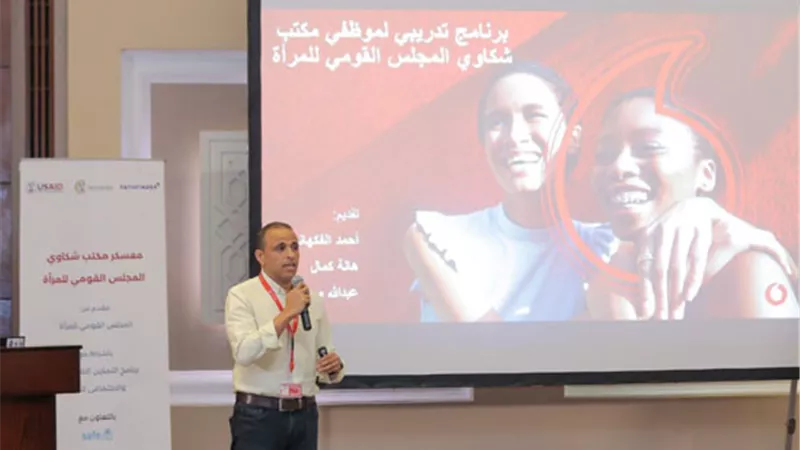فودافون تشارك في التوعية بالصحة النفسية وإدارة حالات العنف ضد المرأة 