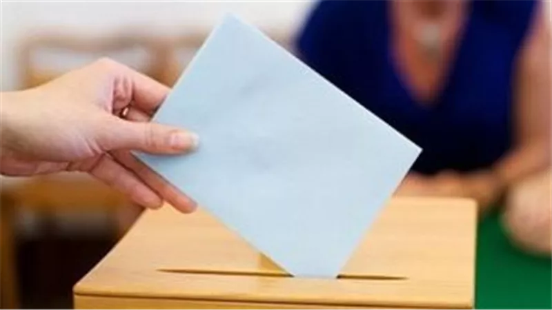 الهيئة الوطنية للانتخابات تناشد المواطنين بعدم الانسياق خلف الشائعات