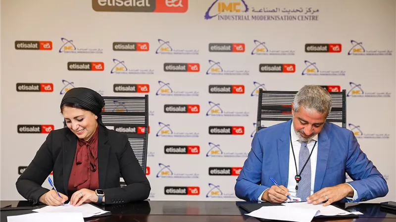 «اتصالات من &e» و«تحديث الصناعة» يتعاونان لتقديم حلول رقمية للكيانات الصناعية