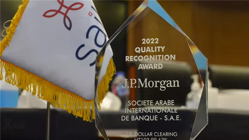 بنك saib يحصل على جائزة النخبة لجودة العمليات من JP Morgan