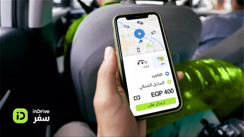inDrive سفر تعلن عن أسعار أشهر الوجهات والرحلات خلال موسم صيف 2023