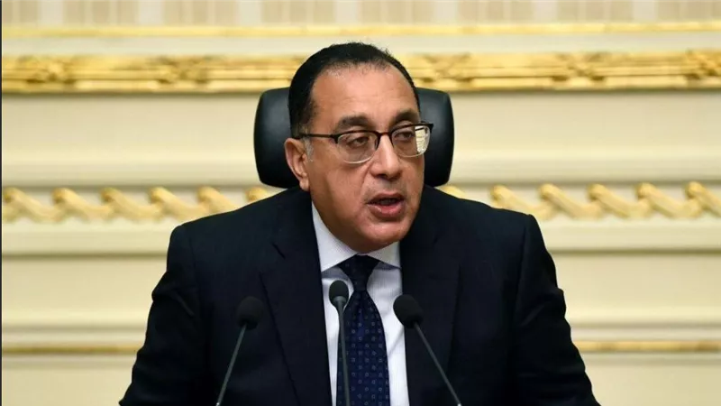 انتهاء قرار عمل الموظفين يوم الأحد بنظام الـ «أون لاين»