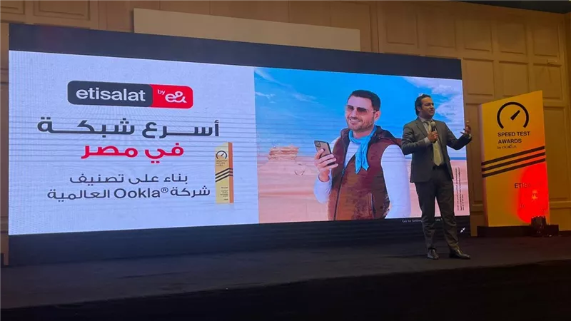 عمرو فتحي: نعمل دائماً أن تكون اتصالات &e رقم 1 في مصر