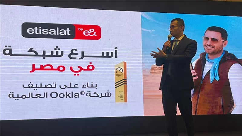 أحمد يحيى: رعاية اتصالات &e للنادي الأهلي ساهمت في انتشار العلامة التجارية