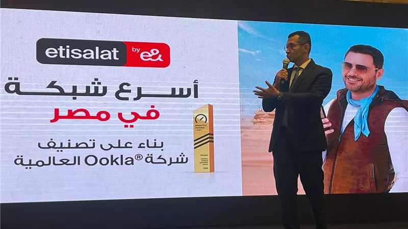اتصالات من e& + النادي الأهلي = نجاحاً منقطع النظير