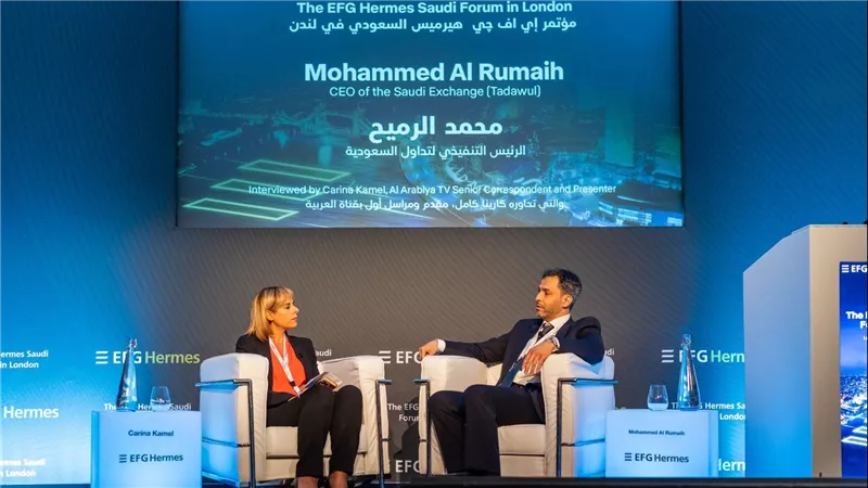 إي اف چي هيرميس تتعاون مع تداول السعودية لاستعراض أبرز فرص الاستثمار 