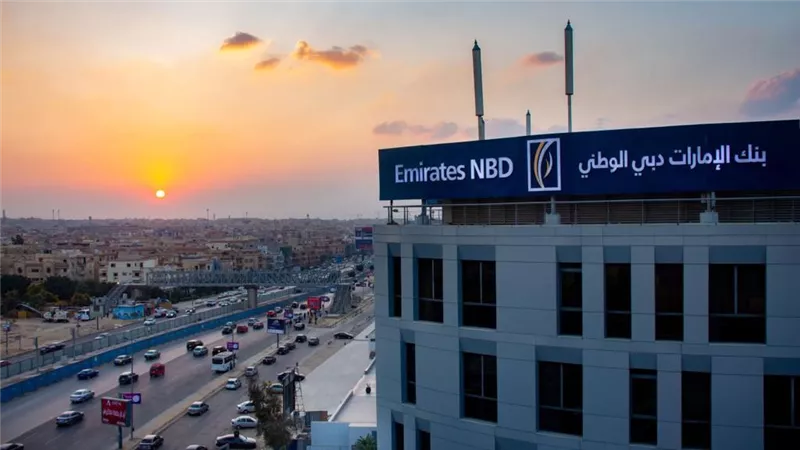 بنك الإمارات دبي الوطني  – مصر  يقدم فرصة تدريب استثنائية بالتعاون مع منصة EYouth