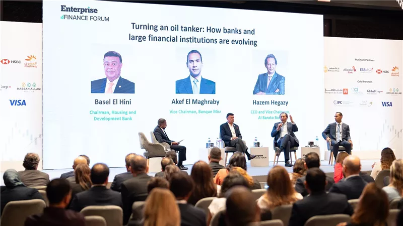 بنك البركة يستثمر  300 مليون جنيه في استراتيجية التطوير و النمو  2025