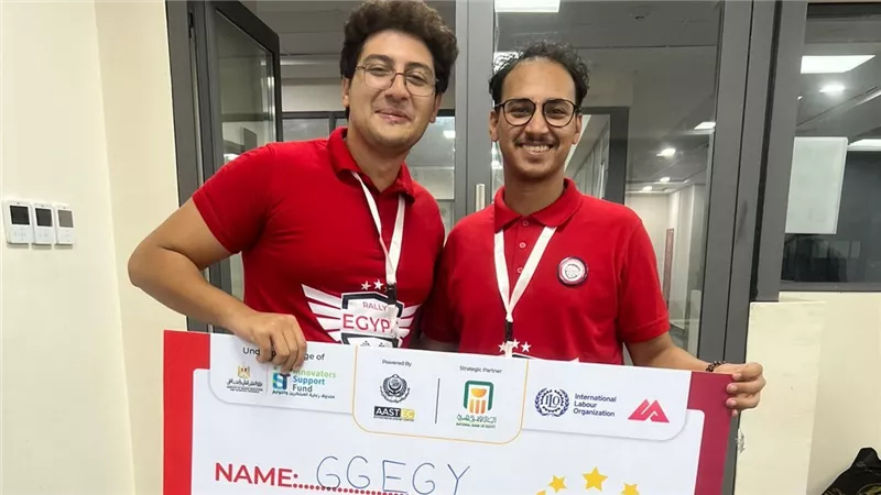 انطلاق فعاليات برنامج «ستارت أبس أوف أليكس»  بالإسكندرية الخميس المقبل 