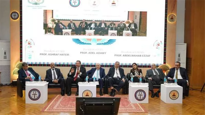هيئة الاعتماد والرقابة الصحية تشارك في  المؤتمر السنوي الثاني للجمعية المصرية
