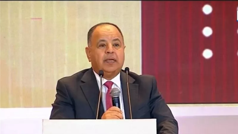 «المالية» تعلن مواعيد صرف مرتبات أكتوبر ونوفمبر وديسمبر 2023
