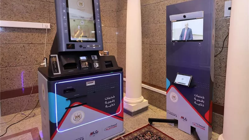 بتكة واحدة.. استخرج توكيلك من الماكينة الذكية Kiosk