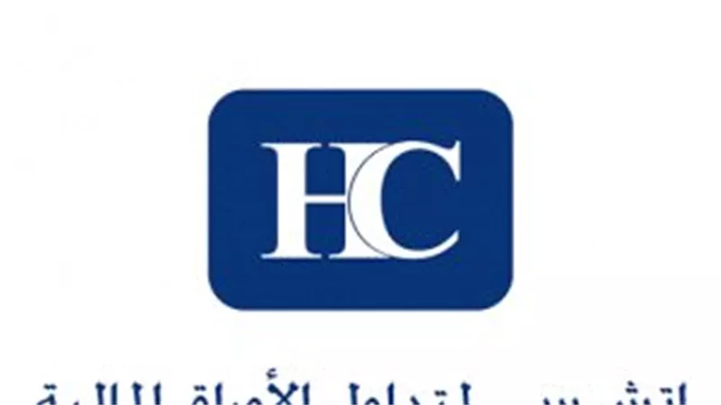 HC تلقي الضوء على قطاع التشييد من خلال تقييم شركة أوراسكوم كونستراكشون