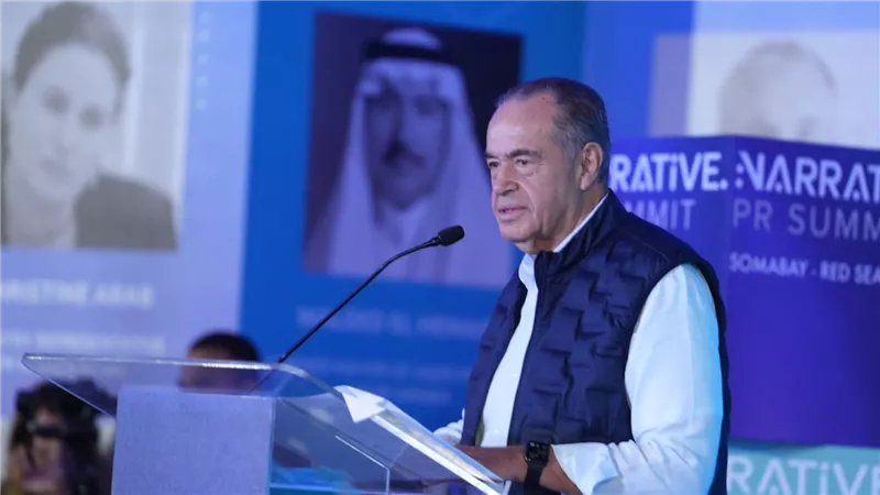استعراض مستقبل الاقتصاد المصري من منظور دولي في قمة صوت مصر 2023