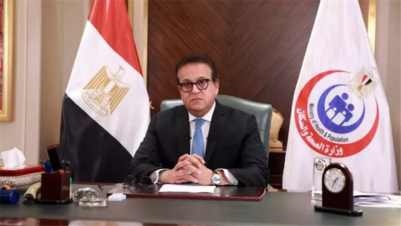 انتخاب الدكتور خالد عبدالغفار نائبًا لرئيس الدورة الـ70 للجنة الإقليمية لشرق المتوسط بمنظمة الصحة العالمية