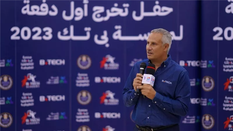 «بي تك» تحتفل بتخرج الدفعة الأولى من طلبة مدرستها للتكنولوجيا التطبيقية 