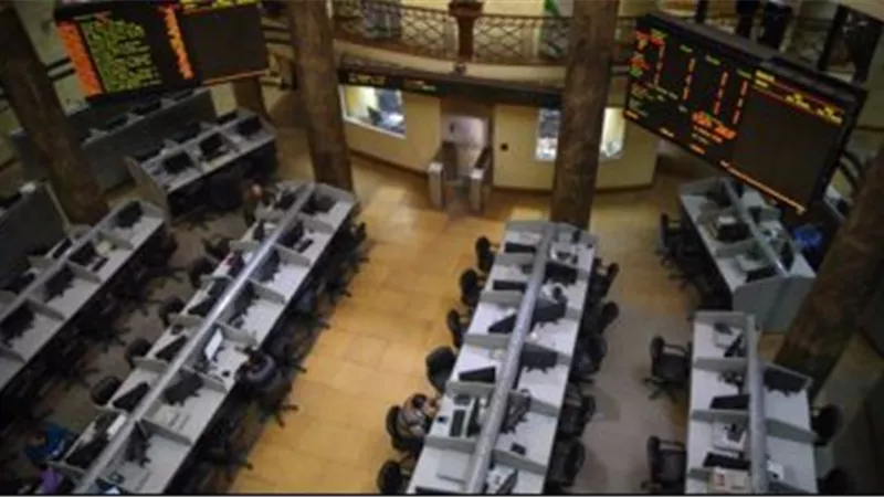هبوط المؤشر الرئيسى للبورصة EGX30 بنسبة 0.86% بختام تعاملات جلسة منتصف الأسبوع